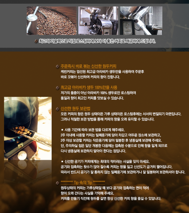 내용1.png