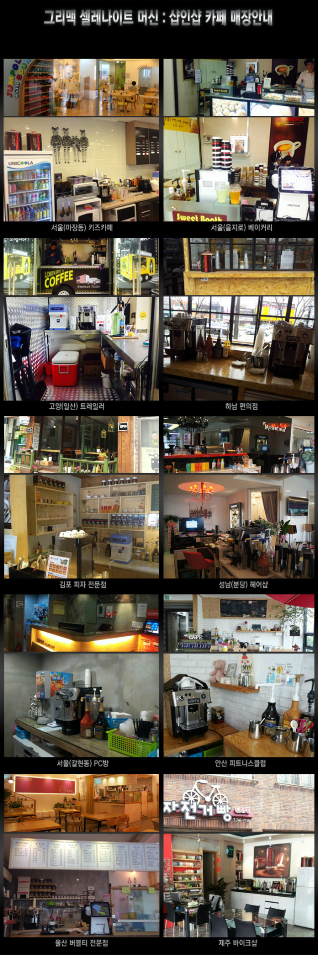 7P7rdUP6OW20140617165700_.jpg